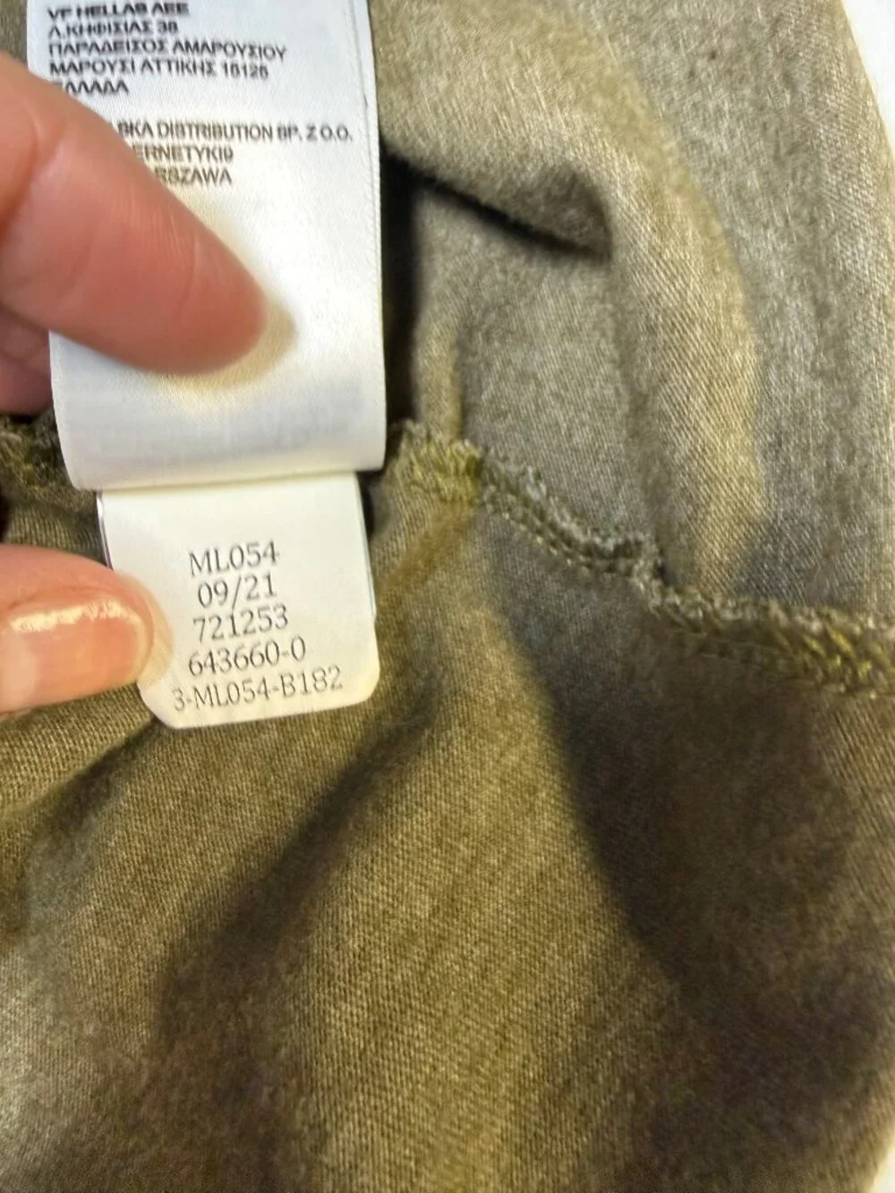 The North Face Men’s Half Dome Tee XL Olive Heather Long Sleeve‎ EUC